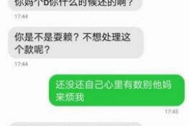 金昌讨债公司如何把握上门催款的时机